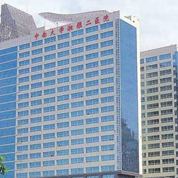 梁山县中医院新院区项目