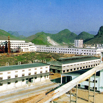 邹城市石墙镇无公害卫生改造项目