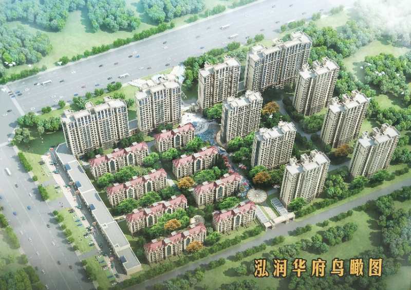 潍坊寿光市泓润华府