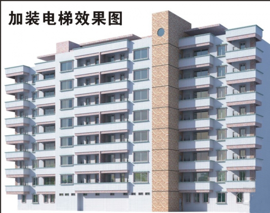 济南日报社宿舍1号楼3单元既有住宅加装电梯工程