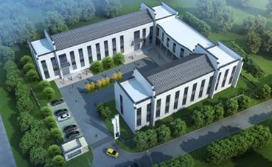 汶上县中都怡养院建设工程