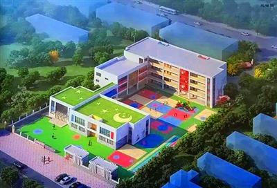 金乡春城小学幼儿园.jpg