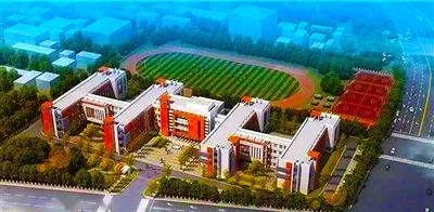 金乡县清华园实验高中.jpg