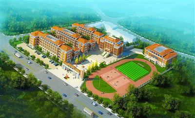 曲阜师范大学附属中学学生公寓项目.jpg